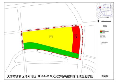 走火通道寬度|02A 防火指引